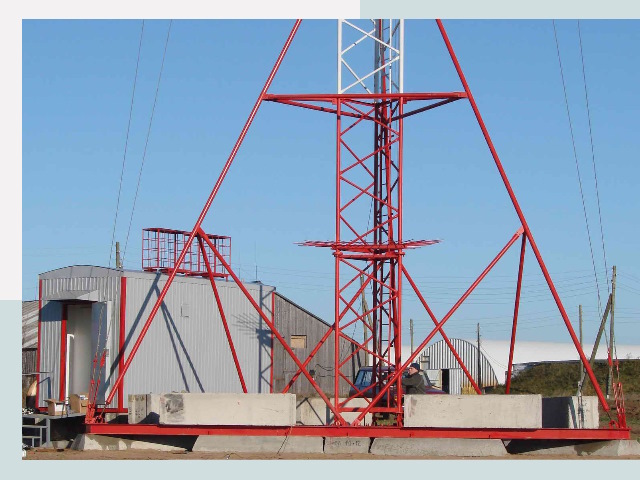 Установка мачт связи в Новодвинск от 614 руб.